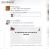 Zbieg okoliczności...