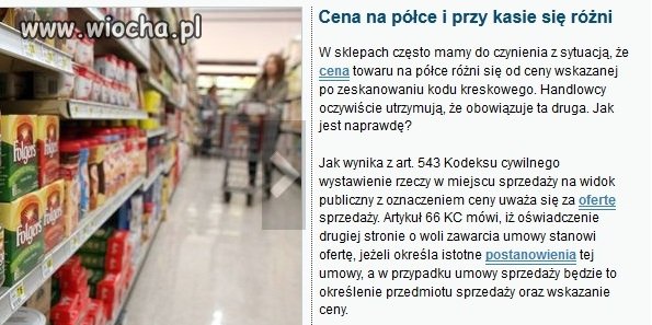Cena na półce i przy kasie się różni