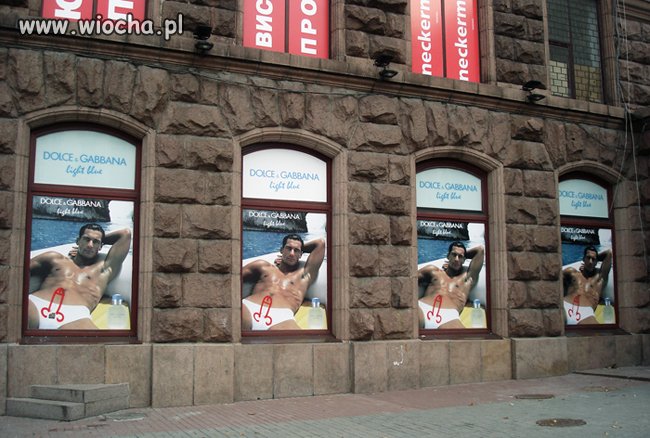 Przekaz zwielokrotniony