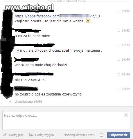 Serce