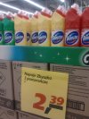Wyjątkowa promocja..