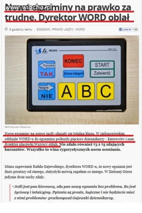 Zbyt trudne egzaminy...