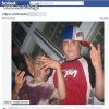 Lans dzieciaków na fajke na fb