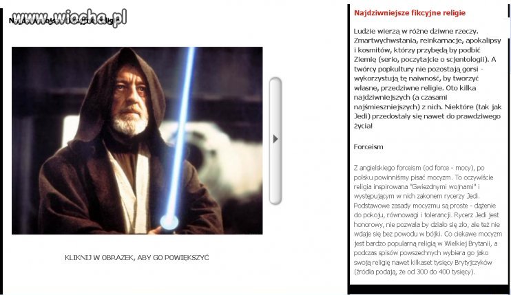 Zakon Jedi