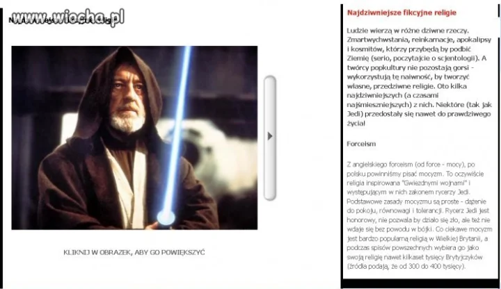 Zakon Jedi