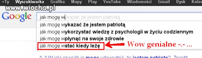 Google...