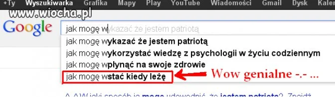 Google...