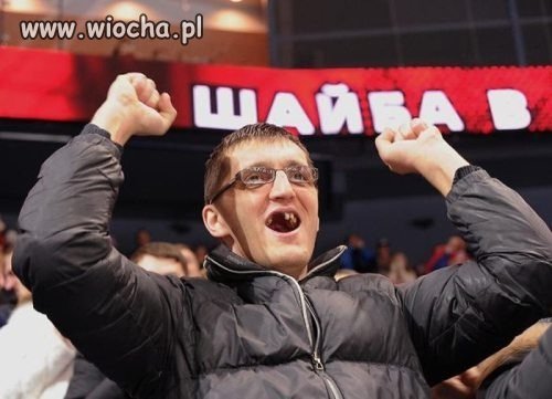 Szczer(bata)ra radość 