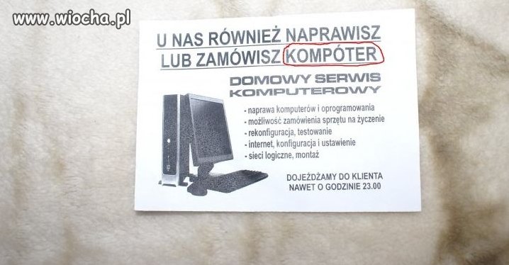 Ogłoszenie...Z błędem i bez adresu firmy lub telefonu
