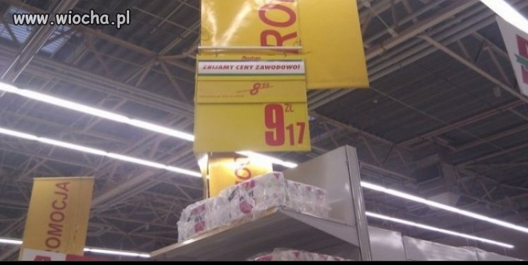 Auchan zbijamy ceny zawodowo...