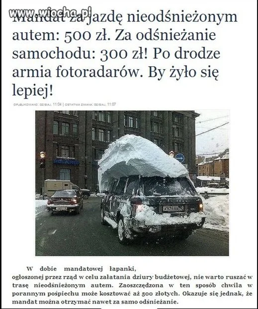 I gdzie tu