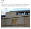 Firma warta 10 ml.zł 2 ml/zł dochodu dla Państwa!