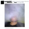 Polskie gimbazjum 21 wieku