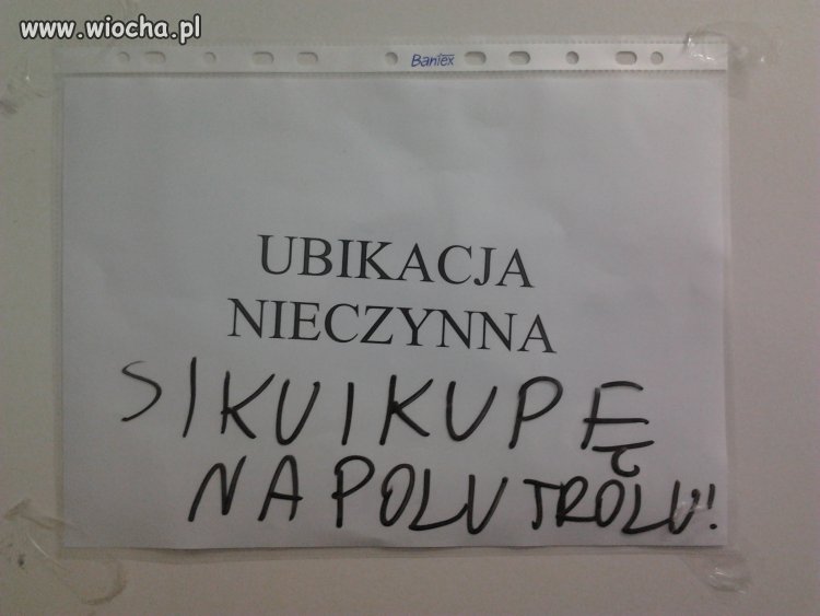 Gdy toaleta nieczynna