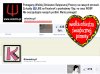 Pomóżmy potrzebującym razem z WOŚP. Podaj dalej!