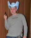 Kał boy 