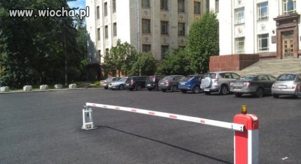Na co wydać miejskie pieniądze