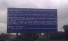 Blue screen