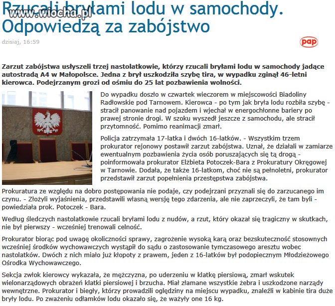 Trzeba nie mieć mózgu..