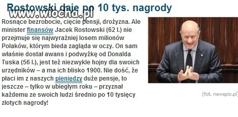 Nagroda w prawie: