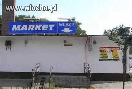 Wejście