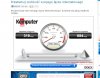 Płacone za neostrade 12g 