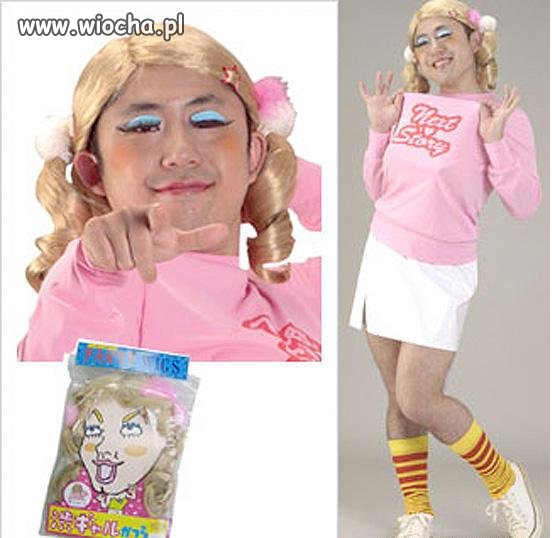 Ale fajnie