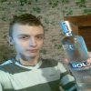 Mam w ręku bolsa
