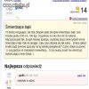 Sposób na śmierdzące bąki 