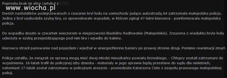 Gimbusiarnia się bawi...