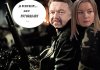 KONIEC Z FOTORADARAMI...