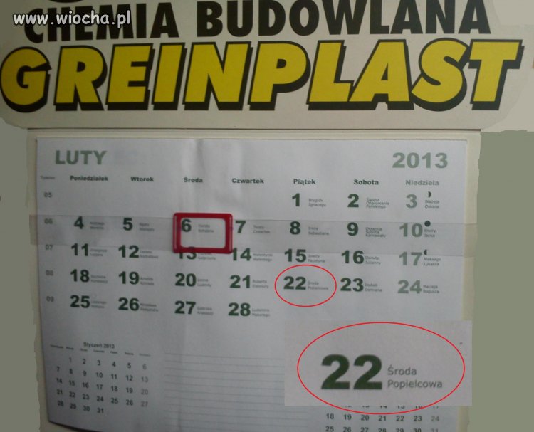 LUTY 2013 