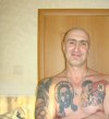 Jednak troglodyci 