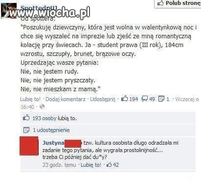Prostolinijność 