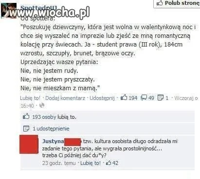 Prostolinijność 