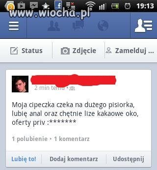 Brak słów