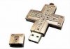 Pendrive dla księdza!