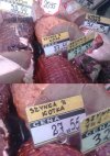 W takim razie życzę smacznego