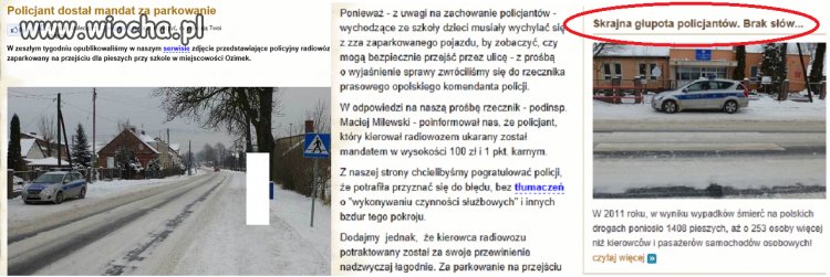 Dzieci omijają radiowóz