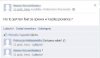 Hahahahahaha xD