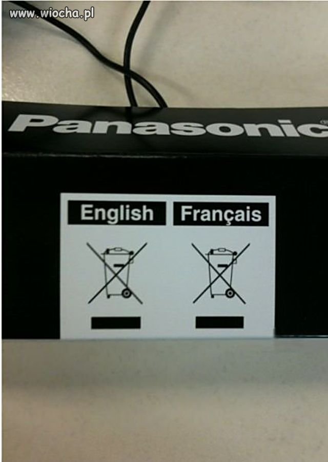 Panasonic