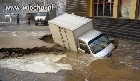 Uwaga koleiny