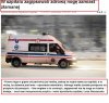 Zawsze mogli amputować nie tą co trzeba.