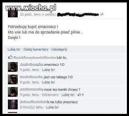 Potrzebuję zmacniacz