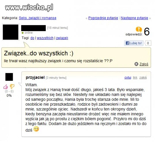 Ile trwał wasz związek?