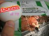 Milionowe oszustwo na jajkach w Niemczech - WIOCHA