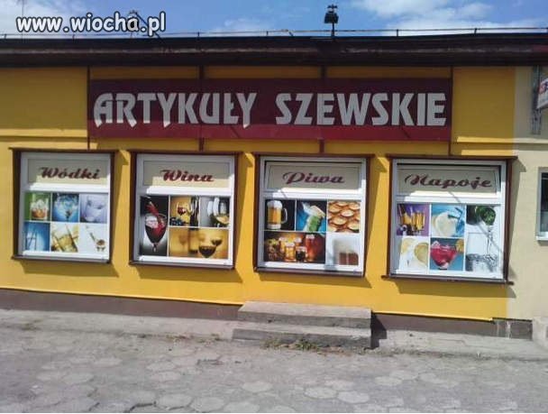 Jeżeli to są artykuły szewskie