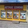 Jeżeli to są artykuły szewskie