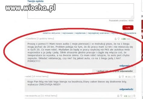 Żal