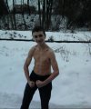 Kozak
